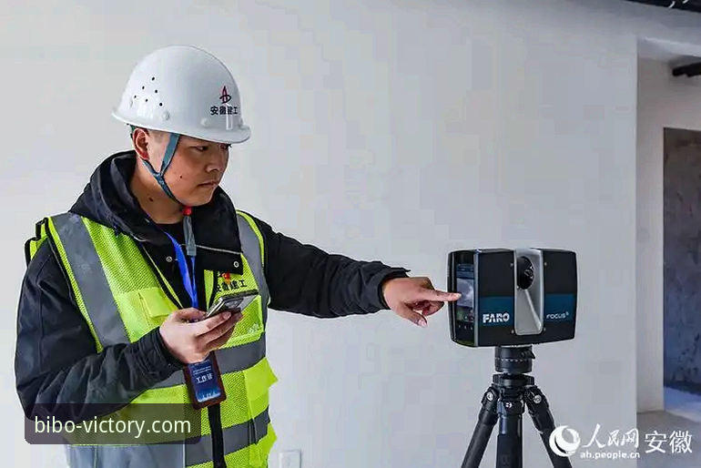 必博入口 资深技术评测员实测:必博体育平台入口稳定性的全方位使用心得